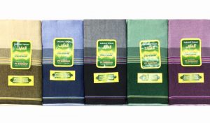 Cheap Cotton lungi sarong by Al Arif